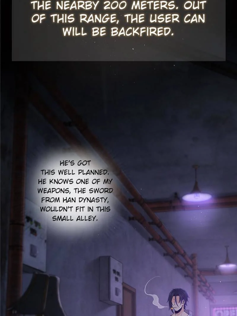 Another Beginning With the Guhuo Bird Chapter 27 - Page 15
