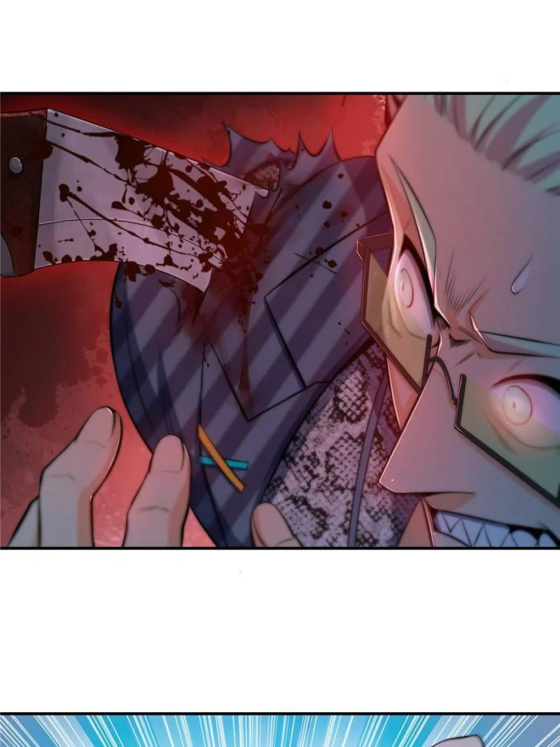 Another Beginning With the Guhuo Bird Chapter 27 - Page 54