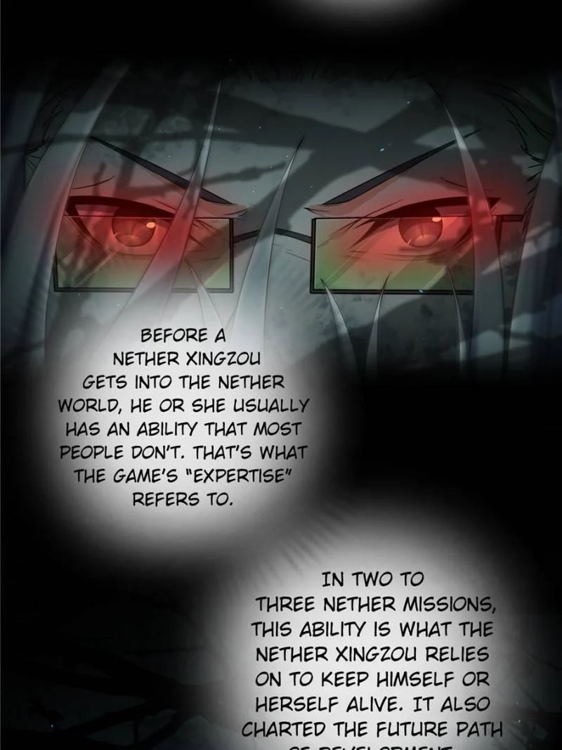 Another Beginning With the Guhuo Bird Chapter 27 - Page 7