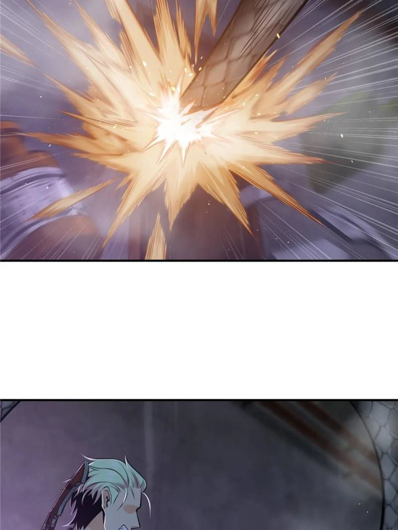Another Beginning With the Guhuo Bird Chapter 27 - Page 73