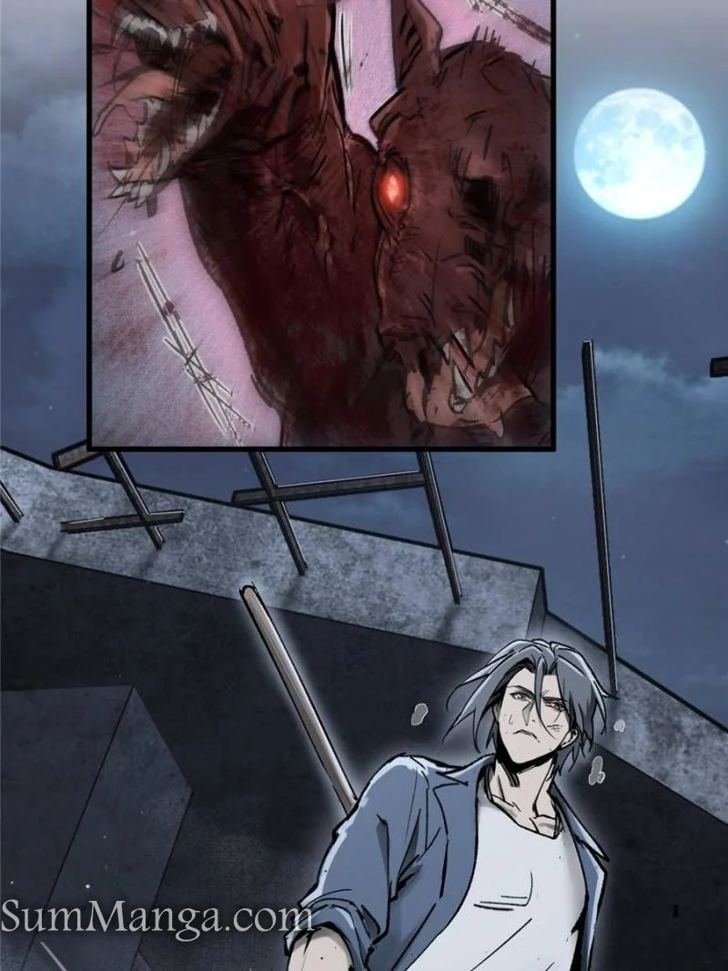 Another Beginning With the Guhuo Bird Chapter 270 - Page 2
