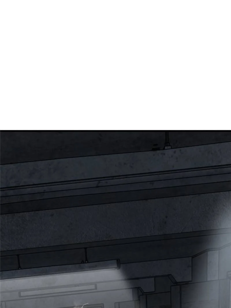 Another Beginning With the Guhuo Bird Chapter 270 - Page 12