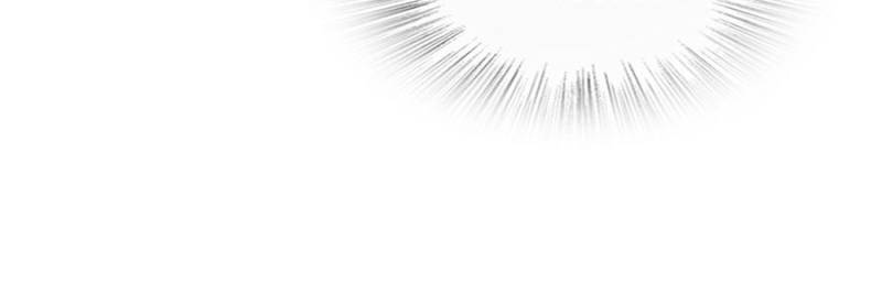 Another Beginning With the Guhuo Bird Chapter 270 - Page 17