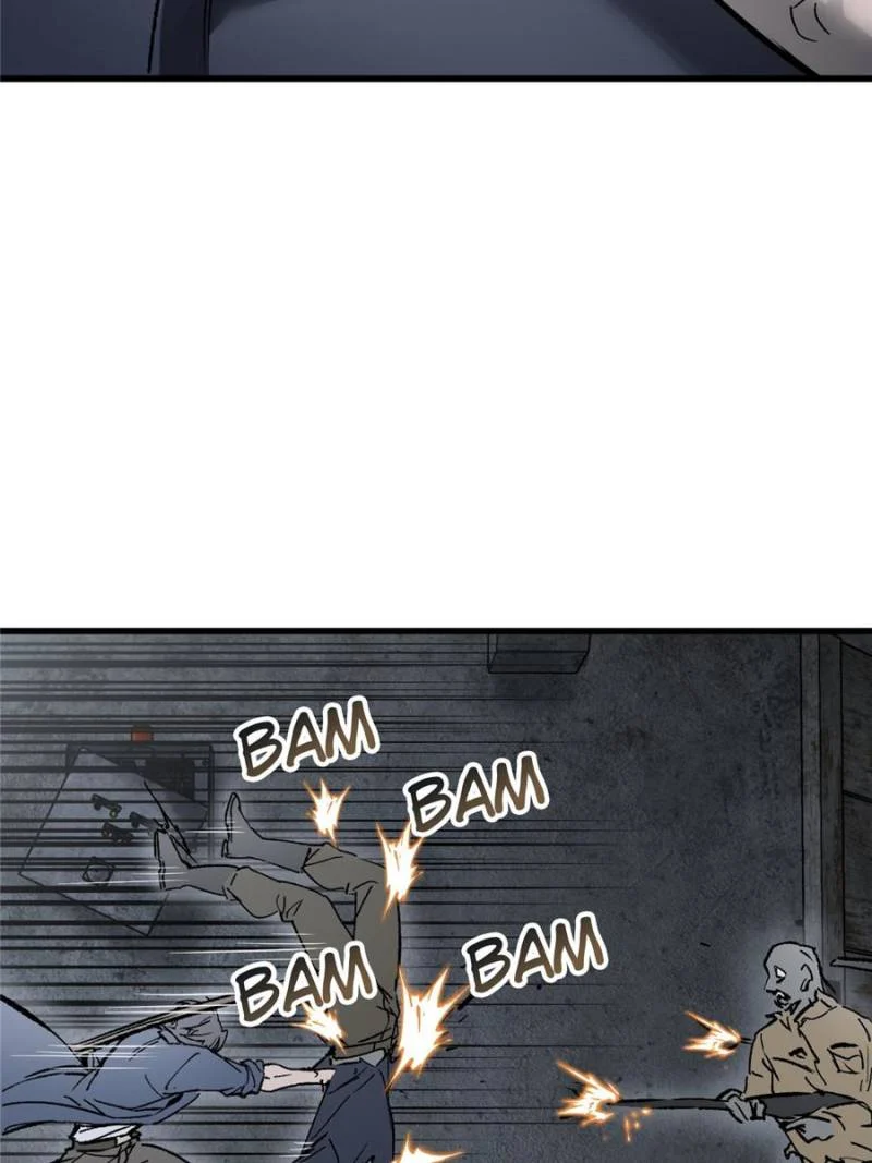 Another Beginning With the Guhuo Bird Chapter 270 - Page 24