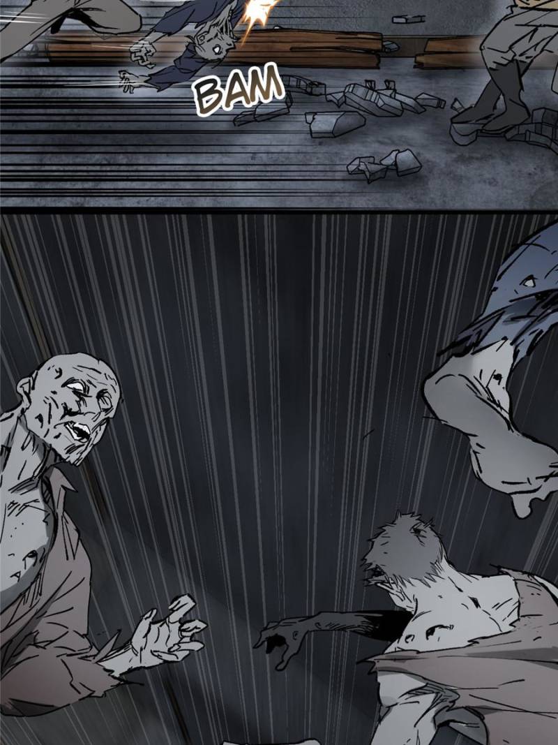 Another Beginning With the Guhuo Bird Chapter 270 - Page 25