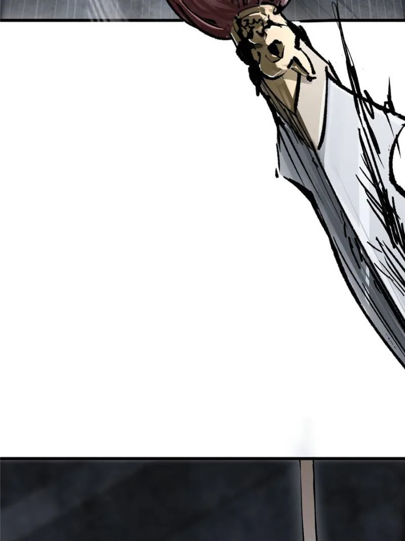 Another Beginning With the Guhuo Bird Chapter 270 - Page 29