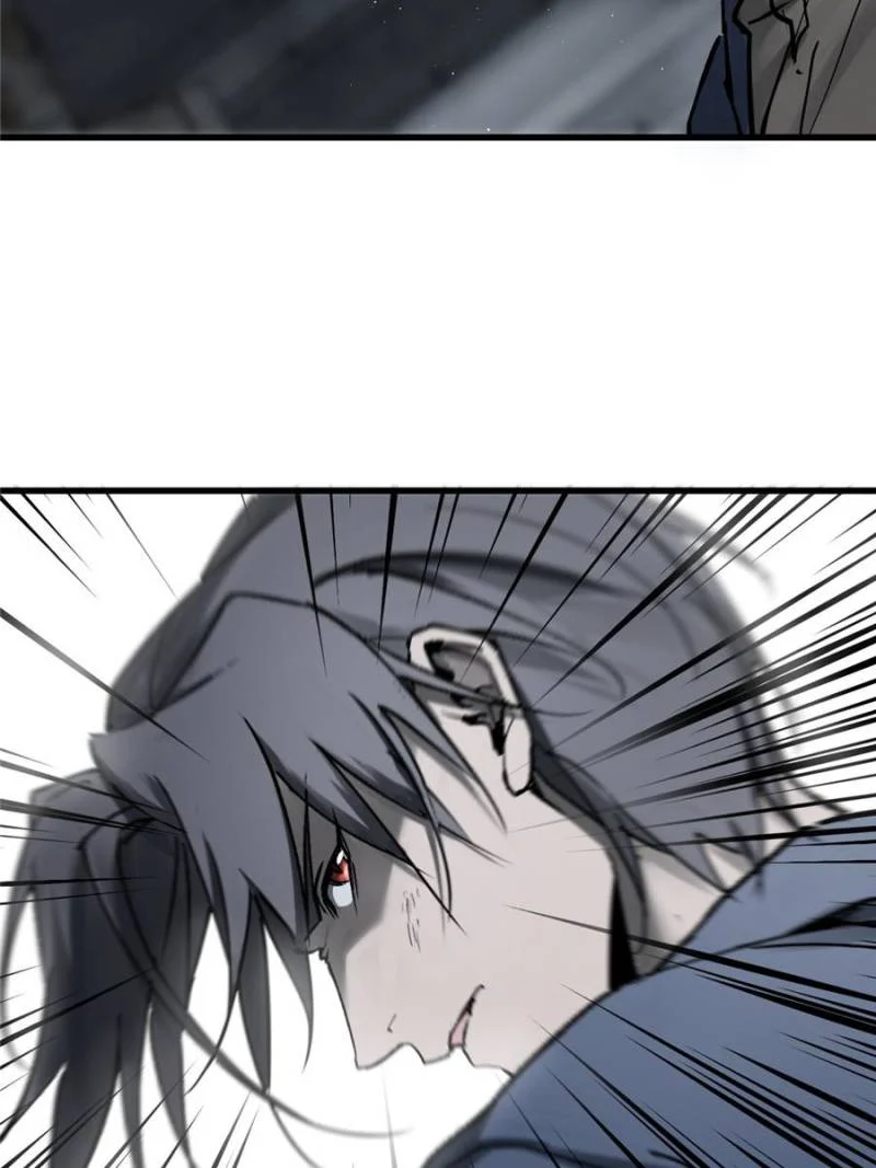 Another Beginning With the Guhuo Bird Chapter 270 - Page 31