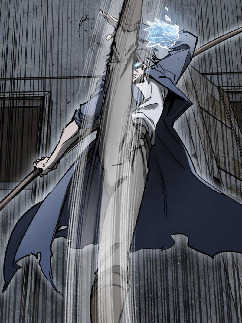 Another Beginning With the Guhuo Bird Chapter 270 - Page 34