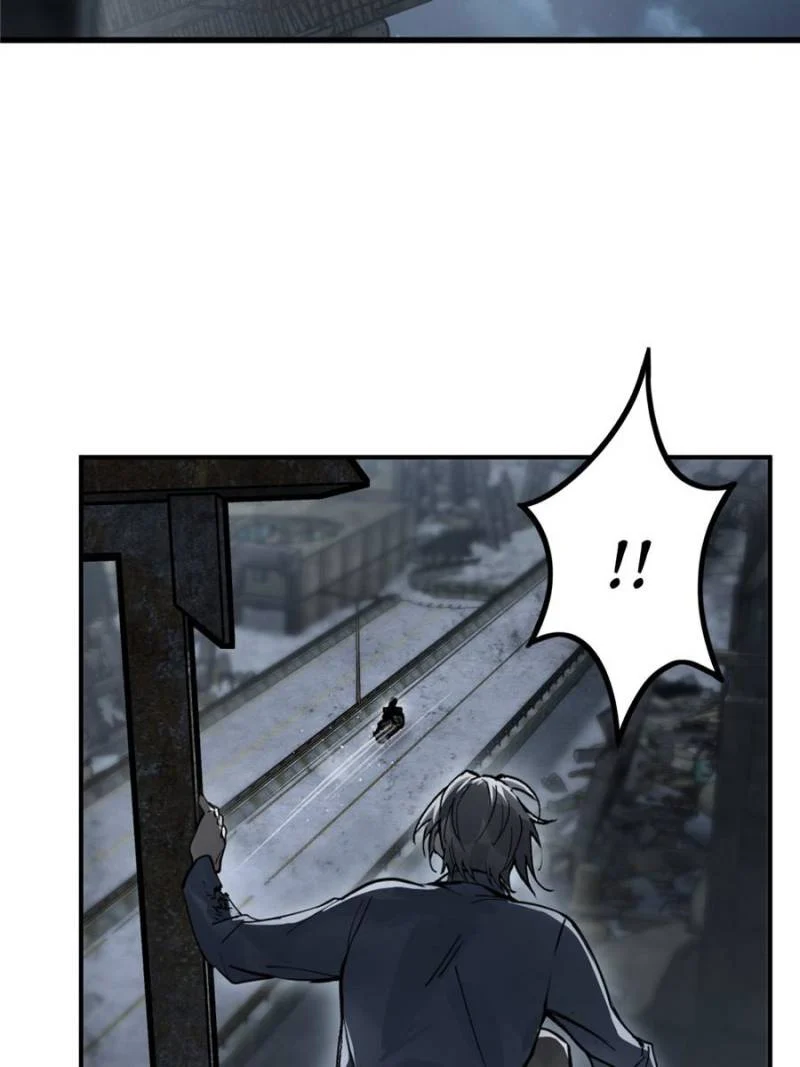 Another Beginning With the Guhuo Bird Chapter 270 - Page 40