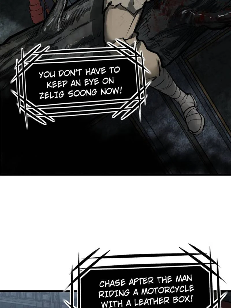 Another Beginning With the Guhuo Bird Chapter 270 - Page 44