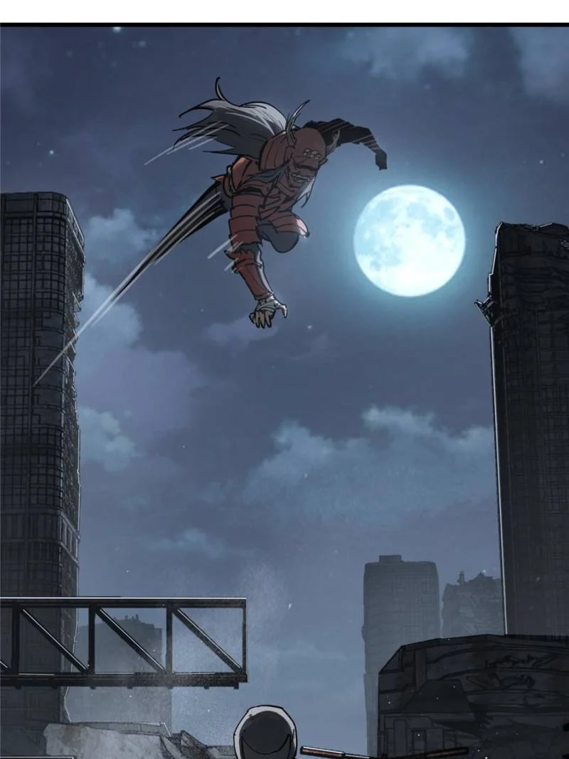 Another Beginning With the Guhuo Bird Chapter 270 - Page 46