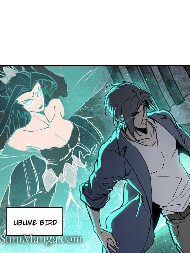Another Beginning With the Guhuo Bird Chapter 270 - Page 51