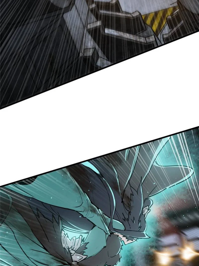Another Beginning With the Guhuo Bird Chapter 270 - Page 56