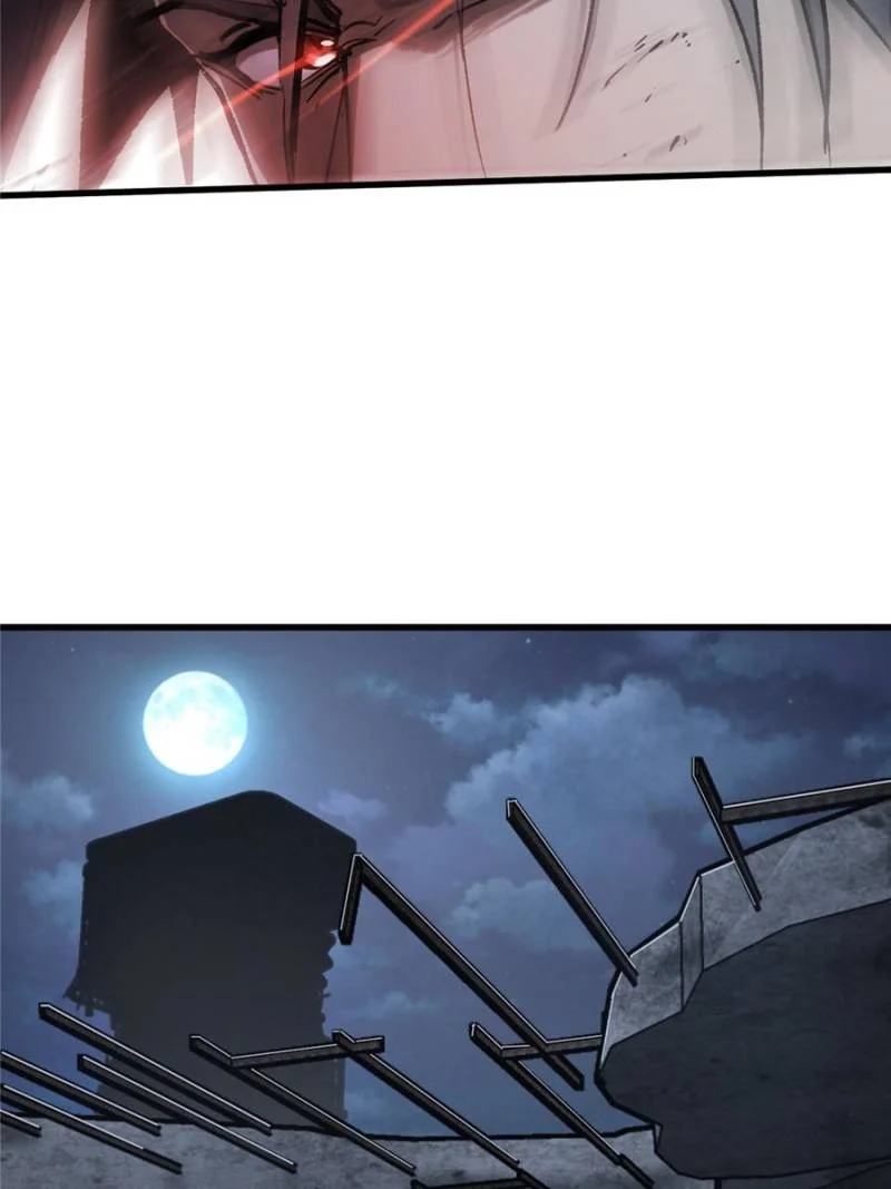 Another Beginning With the Guhuo Bird Chapter 270 - Page 7