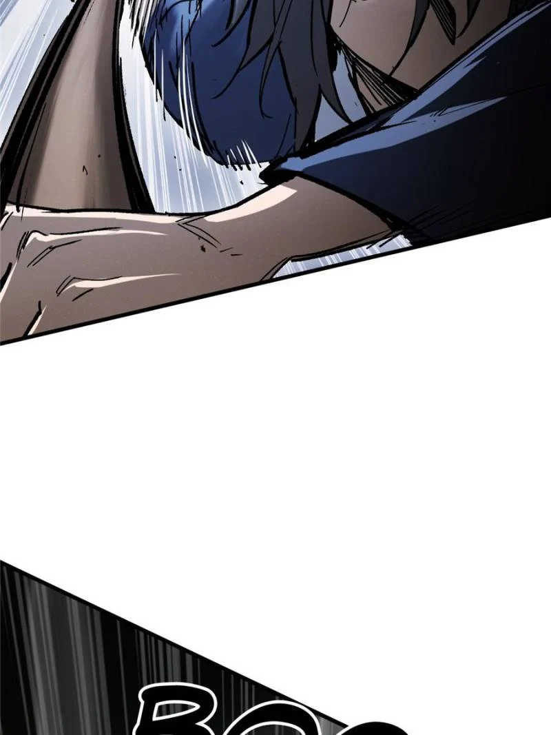 Another Beginning With the Guhuo Bird Chapter 270 - Page 68
