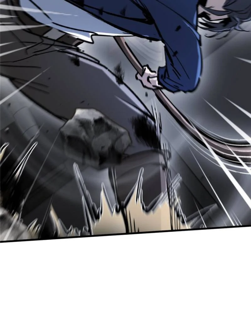 Another Beginning With the Guhuo Bird Chapter 270 - Page 71