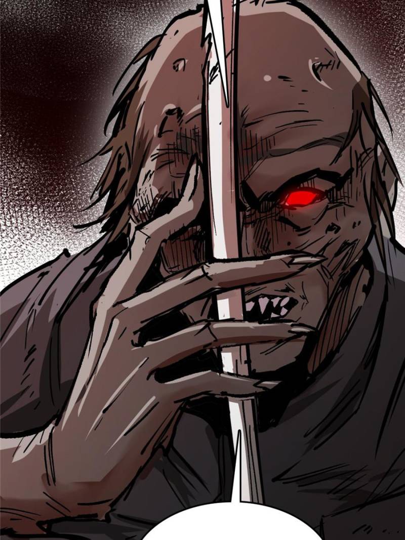 Another Beginning With the Guhuo Bird Chapter 270 - Page 77