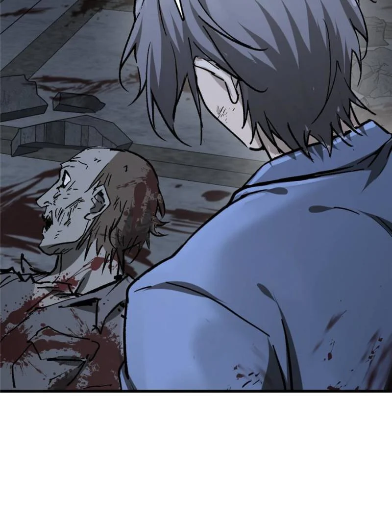 Another Beginning With the Guhuo Bird Chapter 270 - Page 89