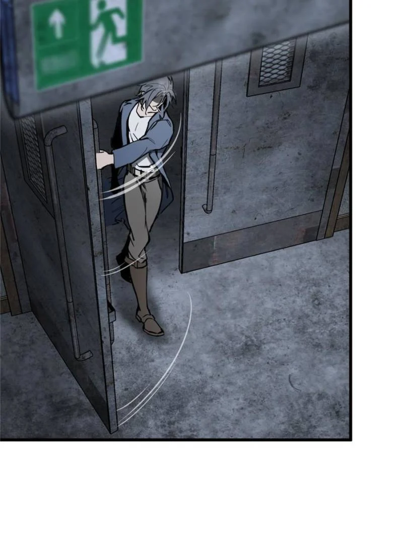 Another Beginning With the Guhuo Bird Chapter 270 - Page 10