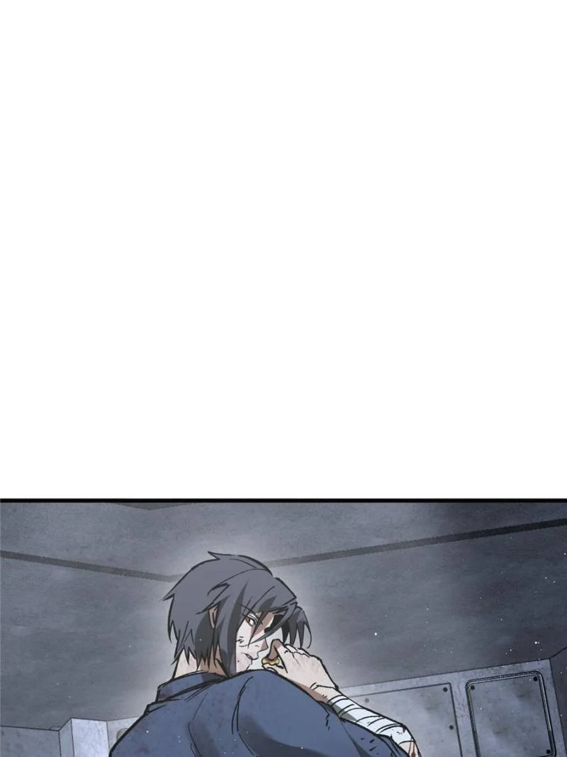 Another Beginning With the Guhuo Bird Chapter 270 - Page 95