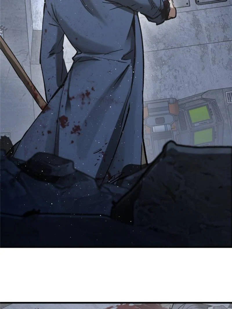 Another Beginning With the Guhuo Bird Chapter 270 - Page 96