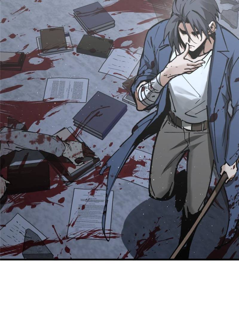 Another Beginning With the Guhuo Bird Chapter 270 - Page 97