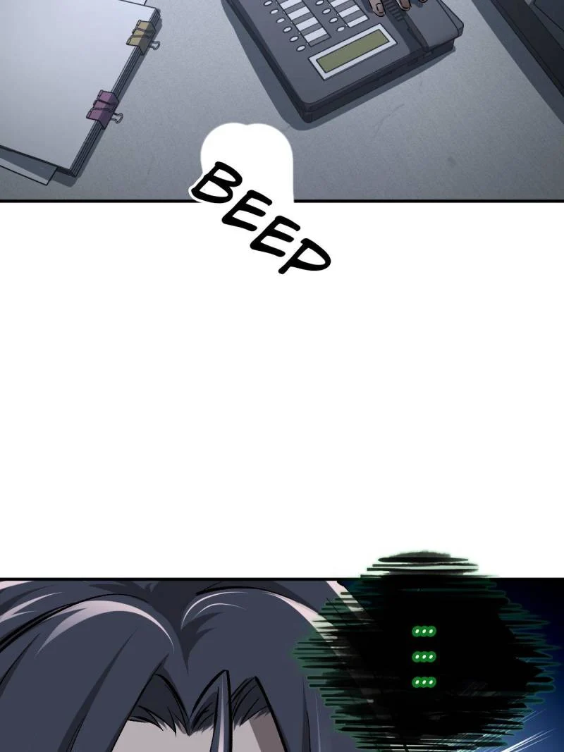Another Beginning With the Guhuo Bird Chapter 271 - Page 15
