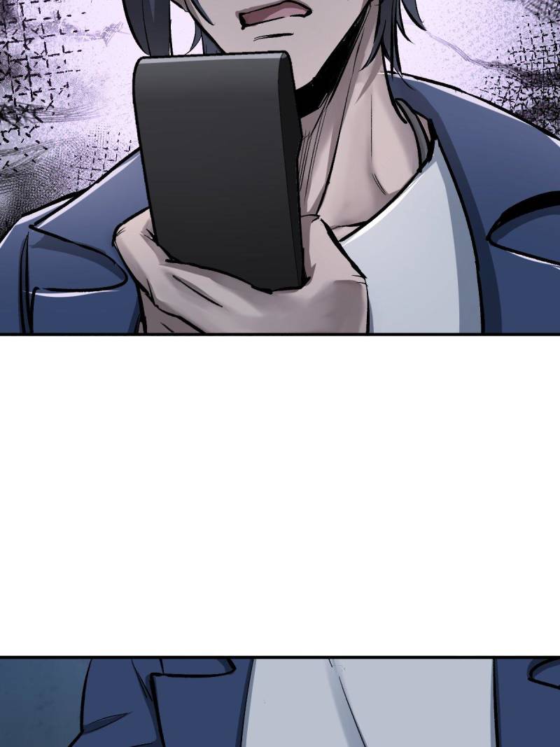 Another Beginning With the Guhuo Bird Chapter 271 - Page 18