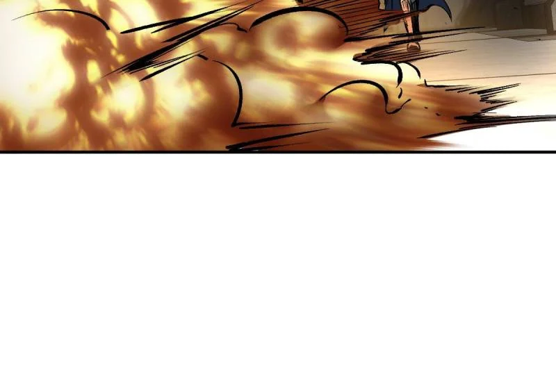 Another Beginning With the Guhuo Bird Chapter 271 - Page 21