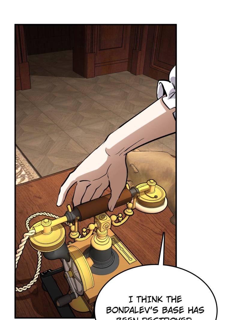 Another Beginning With the Guhuo Bird Chapter 271 - Page 22