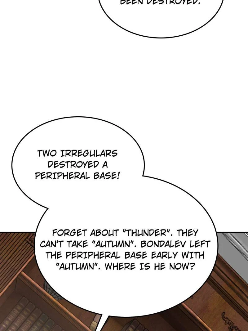 Another Beginning With the Guhuo Bird Chapter 271 - Page 23
