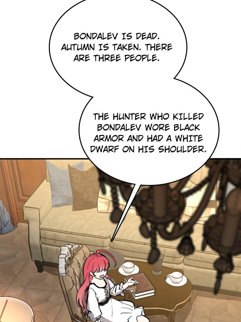 Another Beginning With the Guhuo Bird Chapter 271 - Page 28