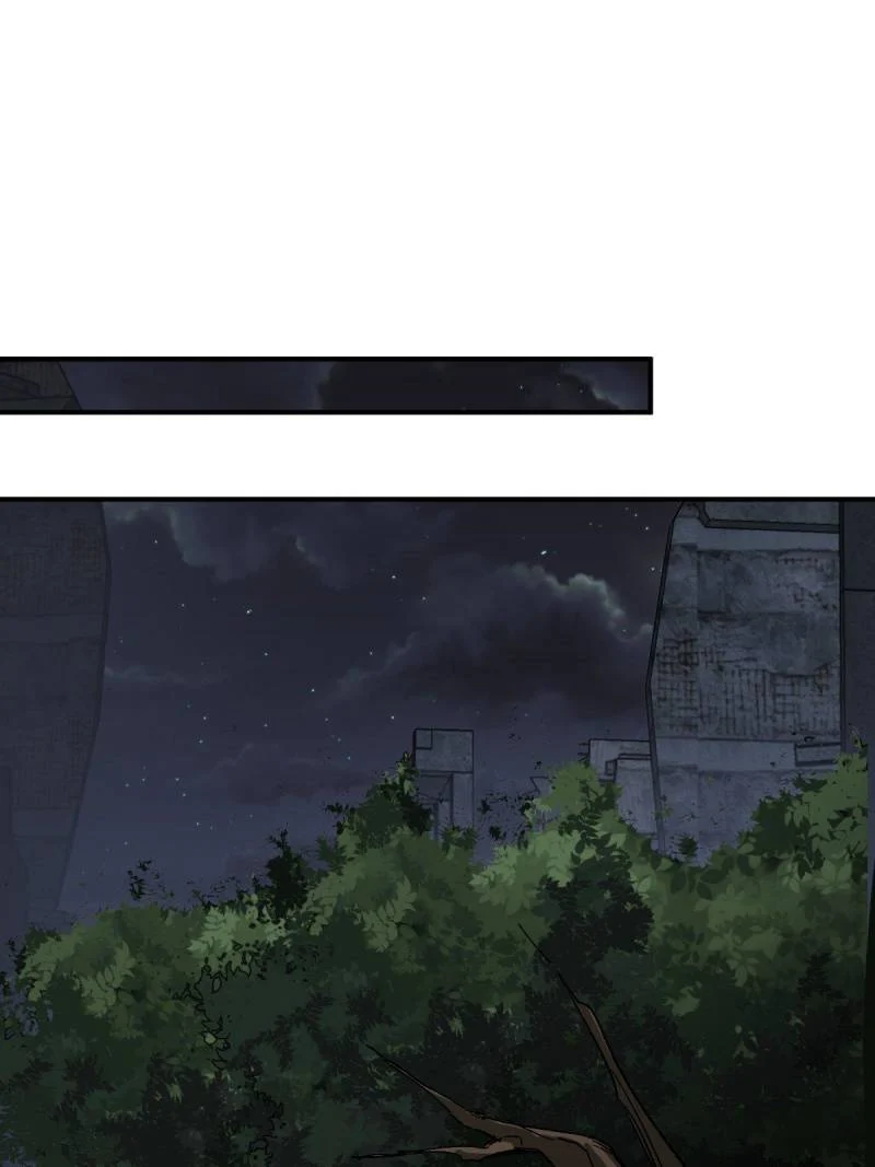 Another Beginning With the Guhuo Bird Chapter 271 - Page 33