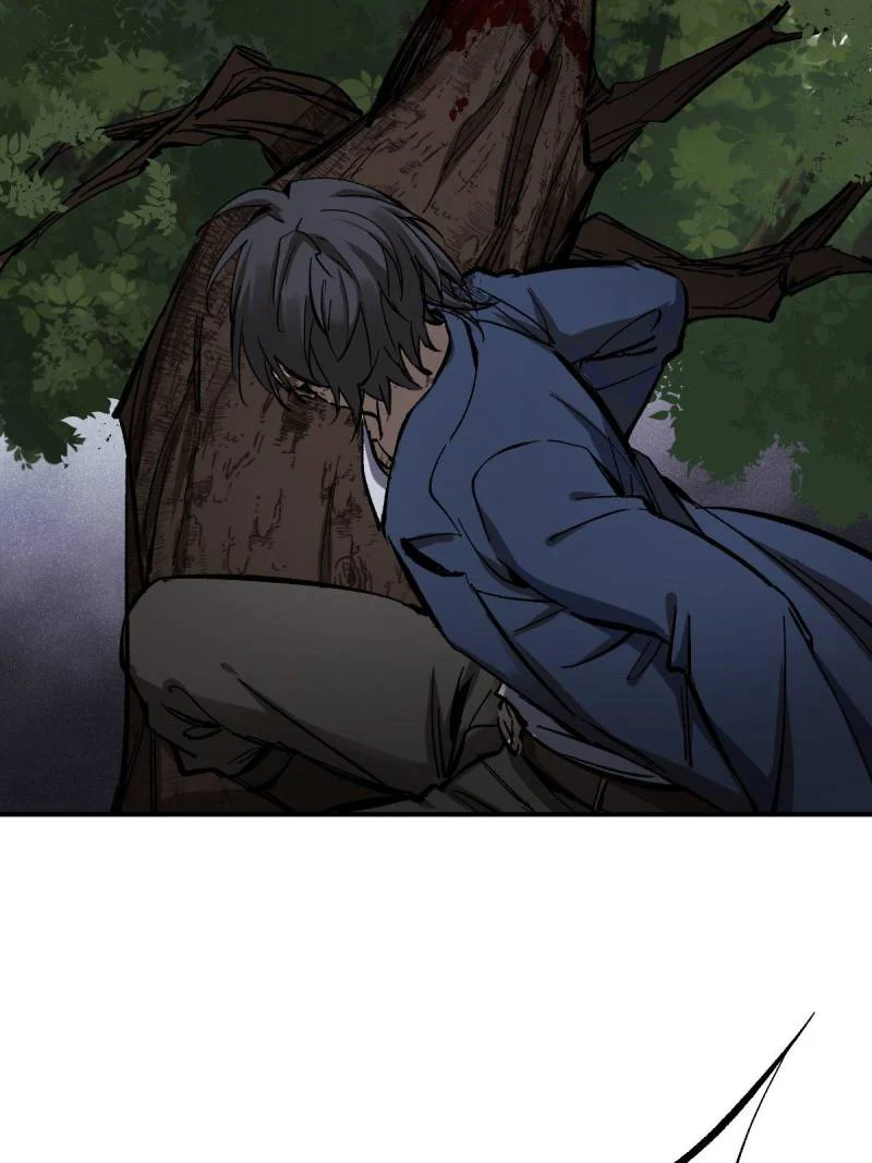 Another Beginning With the Guhuo Bird Chapter 271 - Page 37