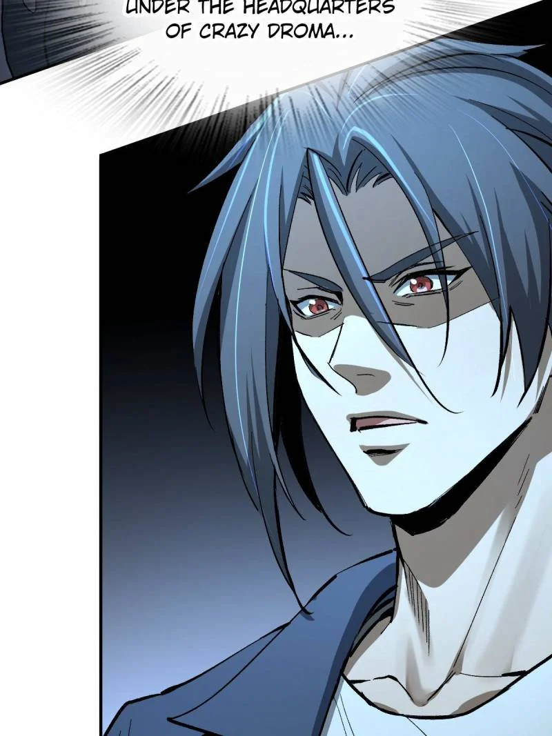 Another Beginning With the Guhuo Bird Chapter 271 - Page 5
