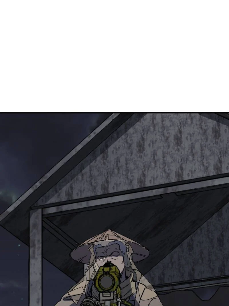 Another Beginning With the Guhuo Bird Chapter 271 - Page 46