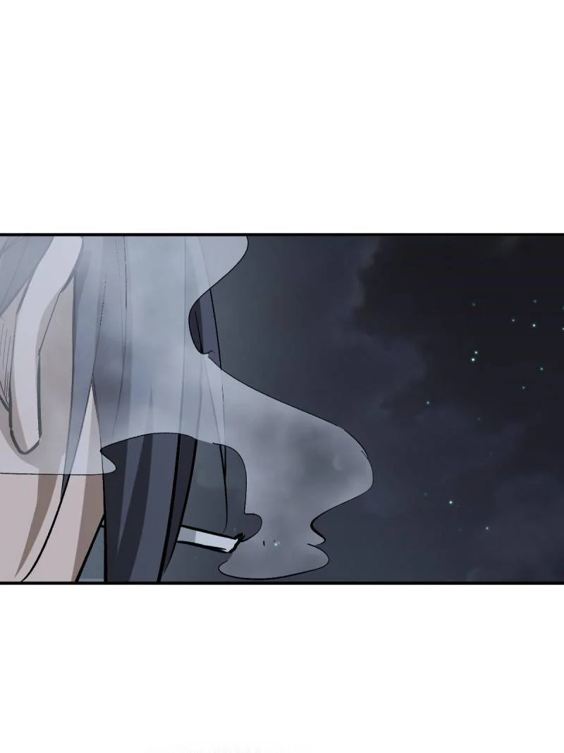 Another Beginning With the Guhuo Bird Chapter 271 - Page 73