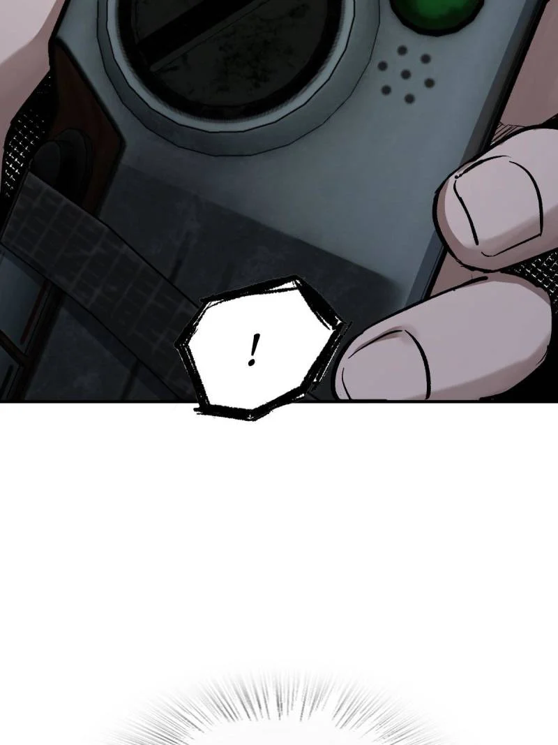 Another Beginning With the Guhuo Bird Chapter 271 - Page 81
