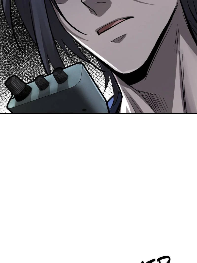 Another Beginning With the Guhuo Bird Chapter 271 - Page 86
