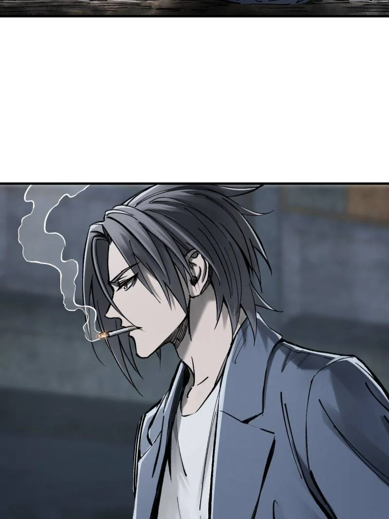 Another Beginning With the Guhuo Bird Chapter 272 - Page 2