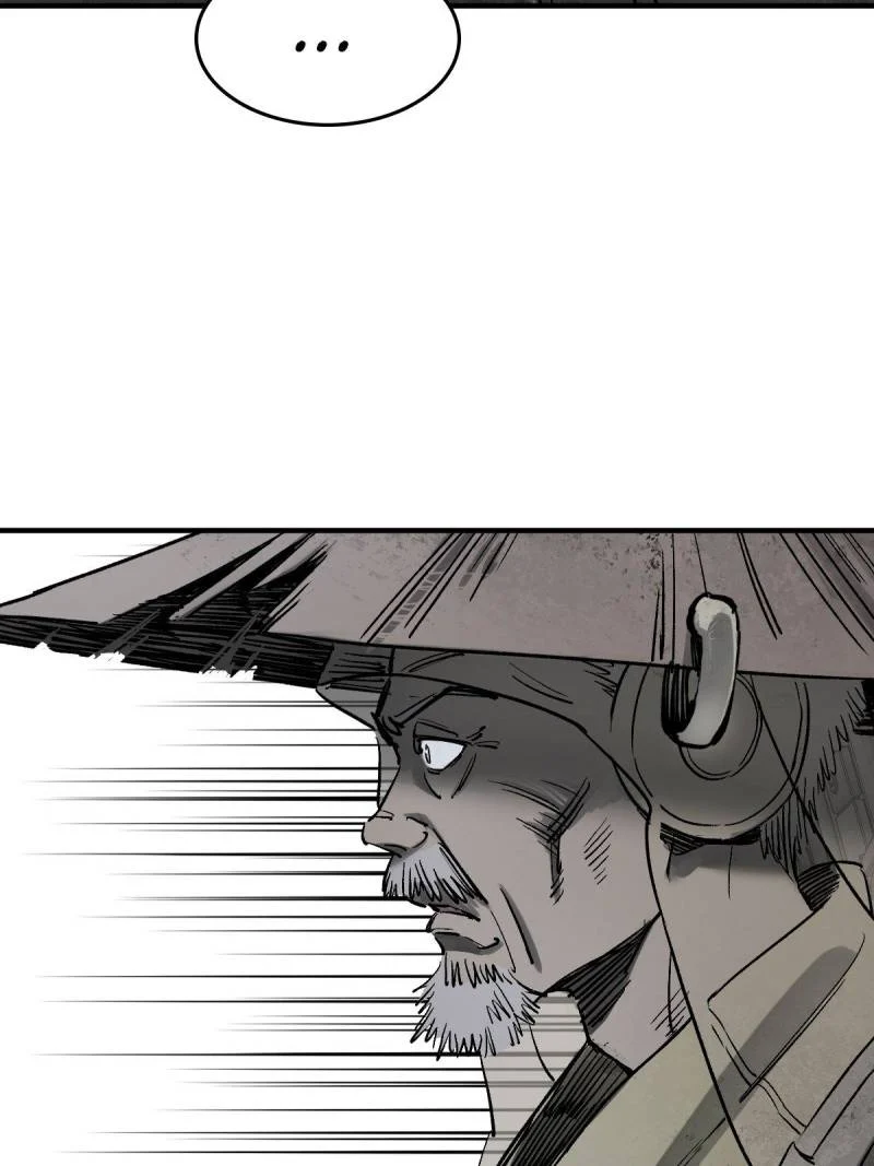 Another Beginning With the Guhuo Bird Chapter 272 - Page 15