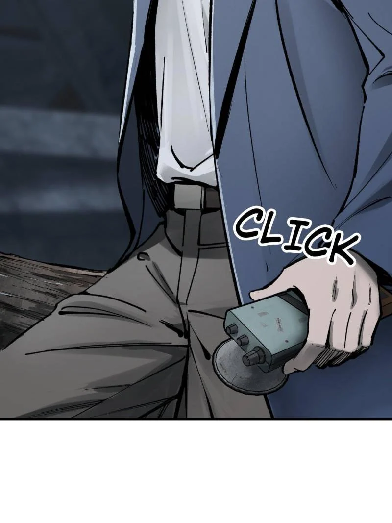 Another Beginning With the Guhuo Bird Chapter 272 - Page 3