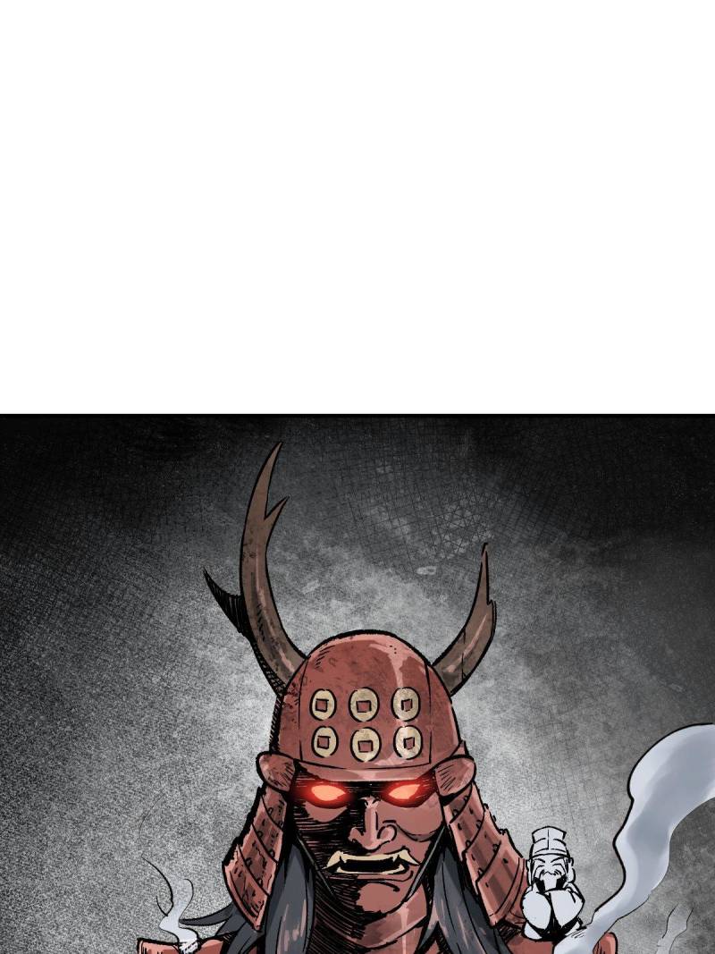 Another Beginning With the Guhuo Bird Chapter 272 - Page 31