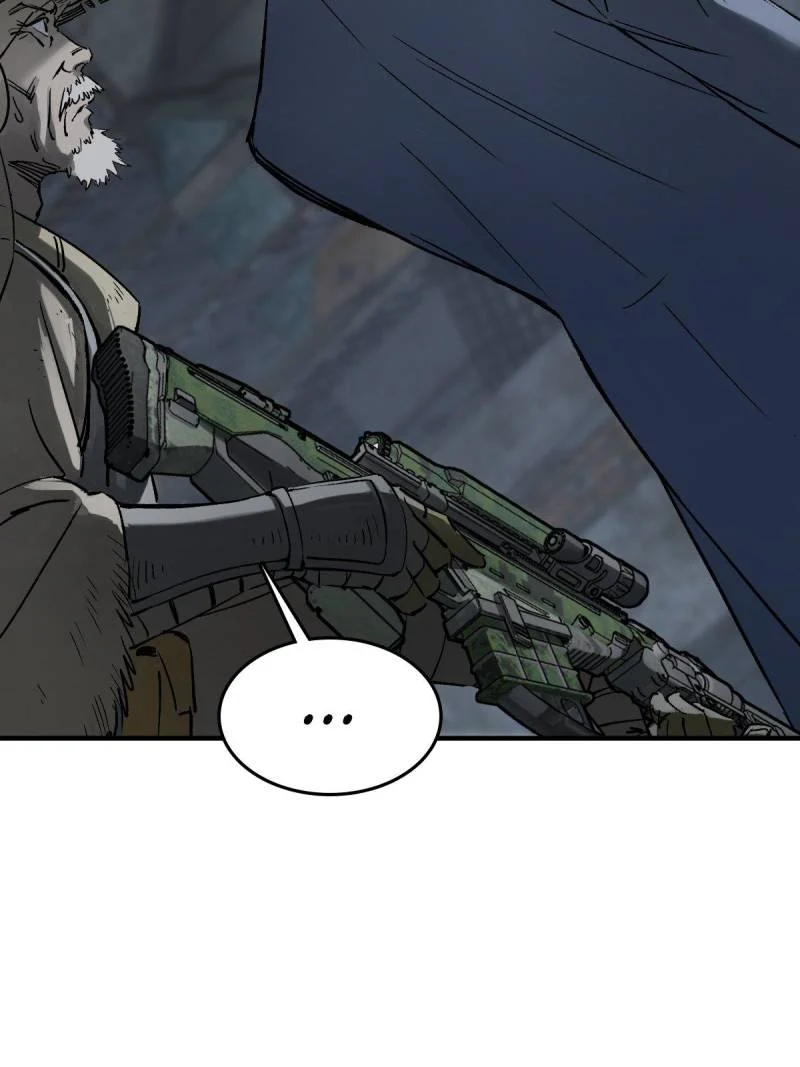 Another Beginning With the Guhuo Bird Chapter 272 - Page 38