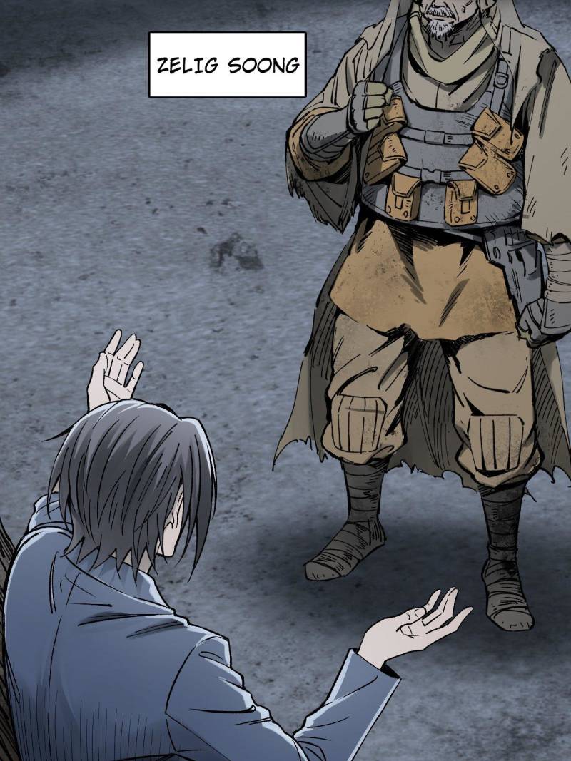 Another Beginning With the Guhuo Bird Chapter 272 - Page 5