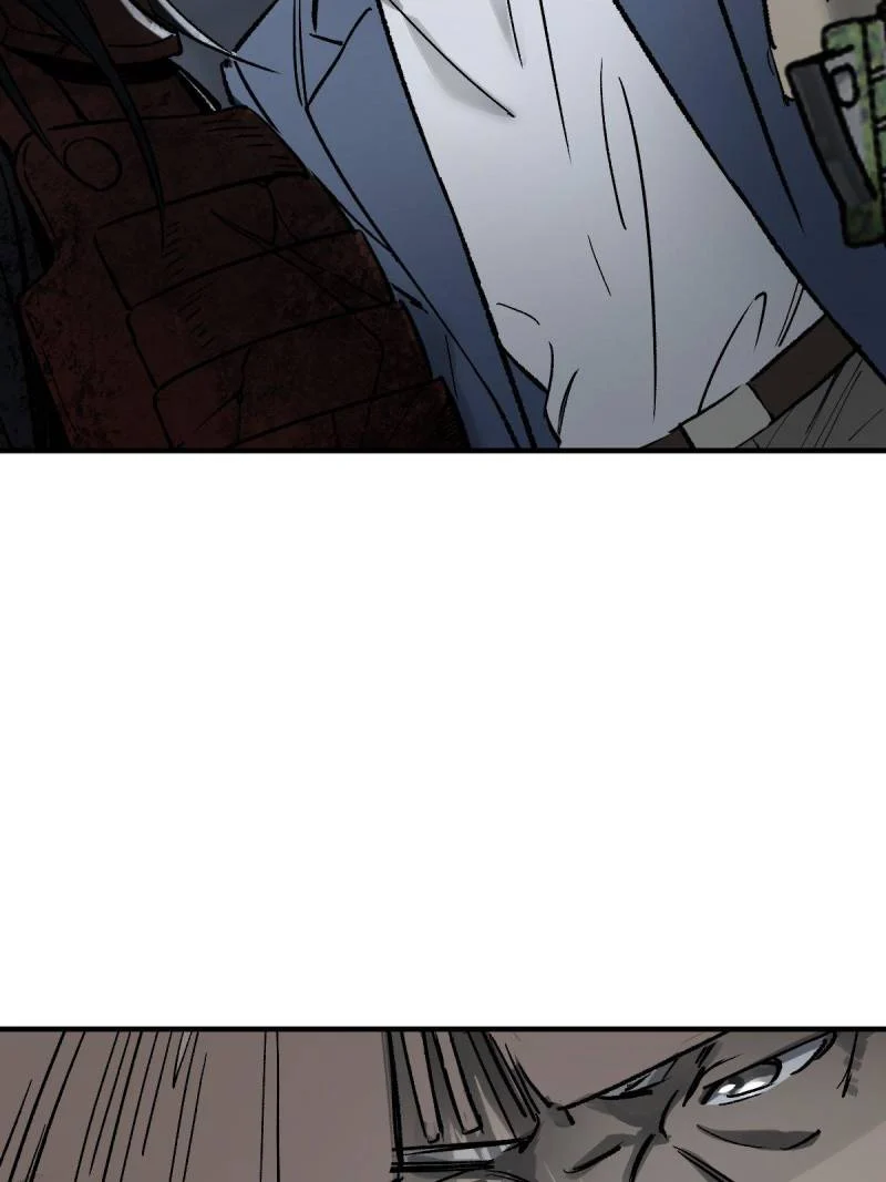 Another Beginning With the Guhuo Bird Chapter 272 - Page 46