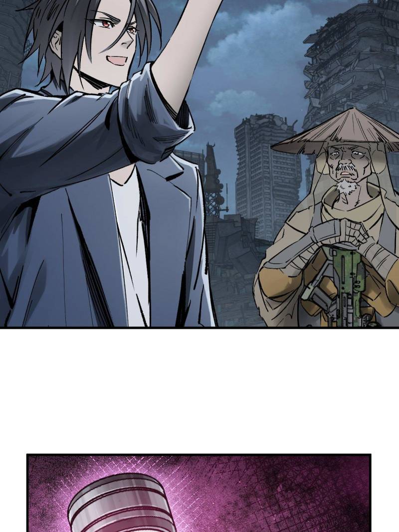 Another Beginning With the Guhuo Bird Chapter 272 - Page 55