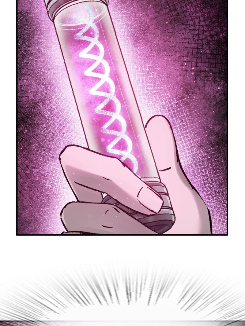 Another Beginning With the Guhuo Bird Chapter 272 - Page 56
