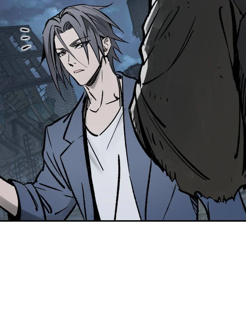 Another Beginning With the Guhuo Bird Chapter 272 - Page 59