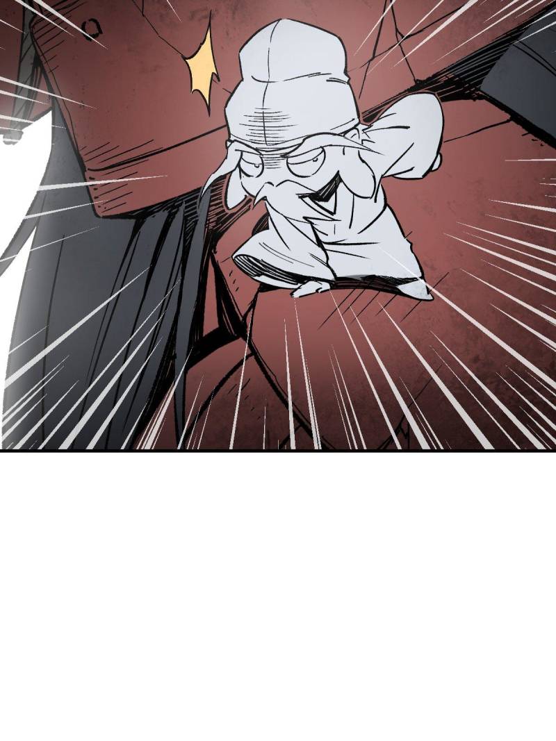 Another Beginning With the Guhuo Bird Chapter 272 - Page 62